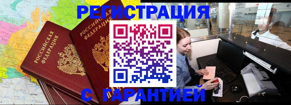 найти адрес прописки в Тутаеве
