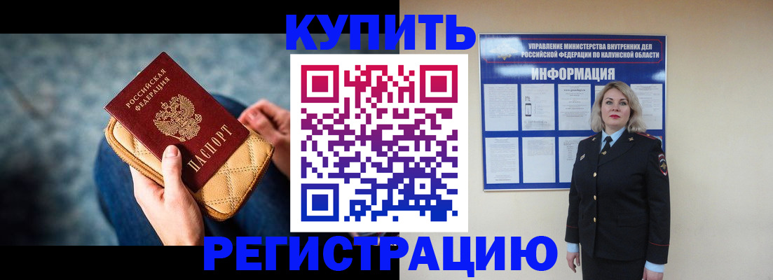 форма 3 в Тутаеве